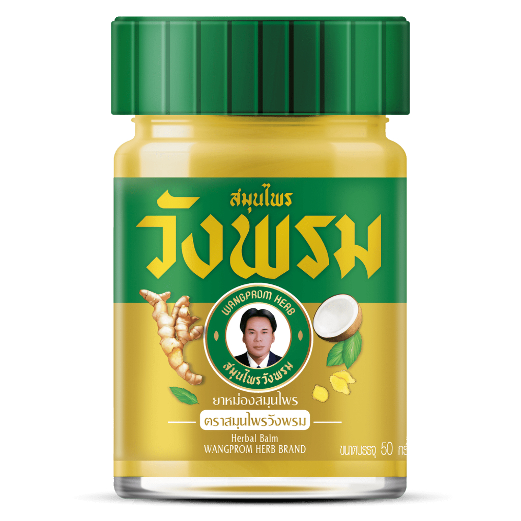 สมุนไพร วังพรม หมอเฉลิม ยาหม่อง สูตรร้อน ขนาด 50 กรัม [6 ขวด สีทอง] GG 9212 Wangprom Herb สมุนไพรวังพรม สมุนไพรขายทั่วไป - รูปที่ 2