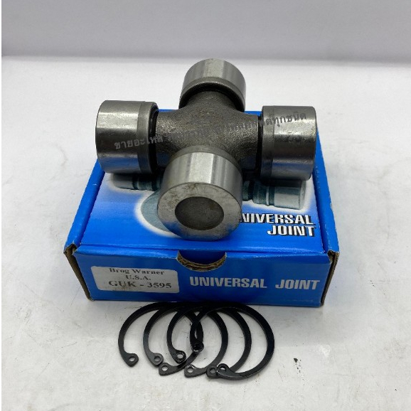 BROG WARNER GUK-3595 ยอย