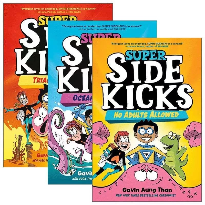Super side kicks book set หนังสือภาพ เรื่องใหม่ ที่ไม่ควรพลาดค่ะ ตลก สนุกสนาน
