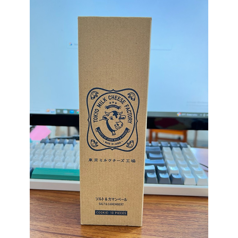 Tokyo milk cheese factory