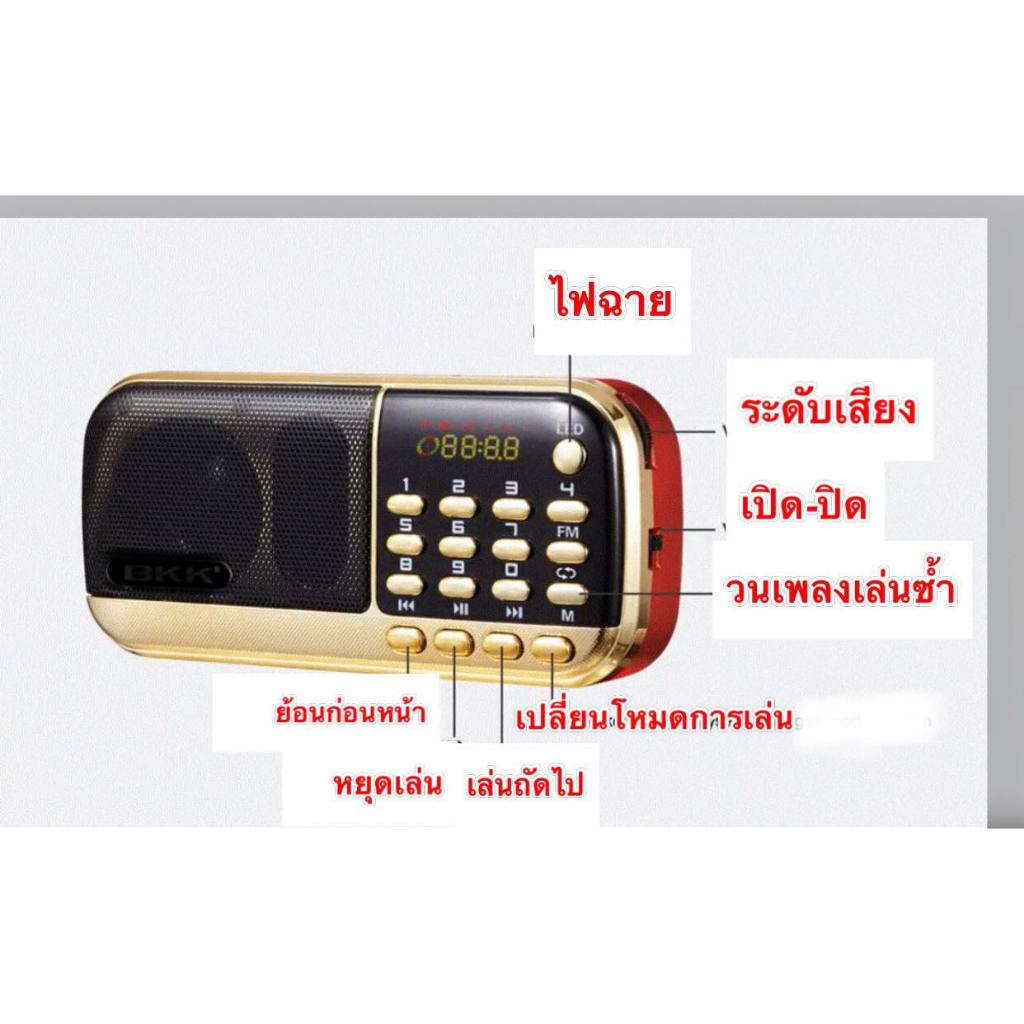 รูปภาพ 5