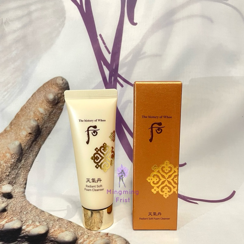 The History of Whoo Radiant Soft Foam Cleanser 35ml