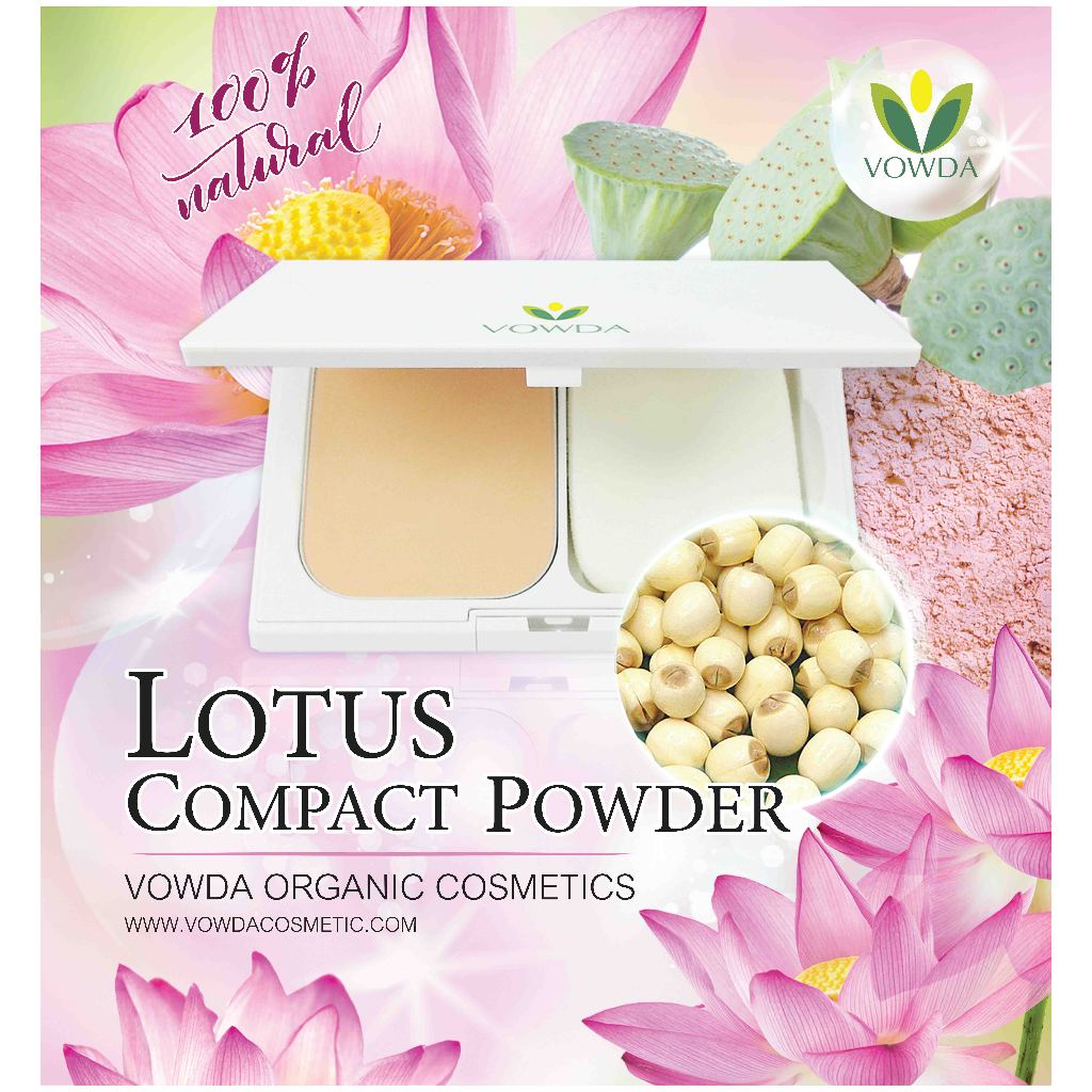 LOTUS COMPACT POWDER แป้งอัดแข็งจากเม็ดบัว สินค้างานวิจัย