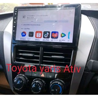 จอแอนดรอย สำหรับใส่ขนาดจอใหญ่9