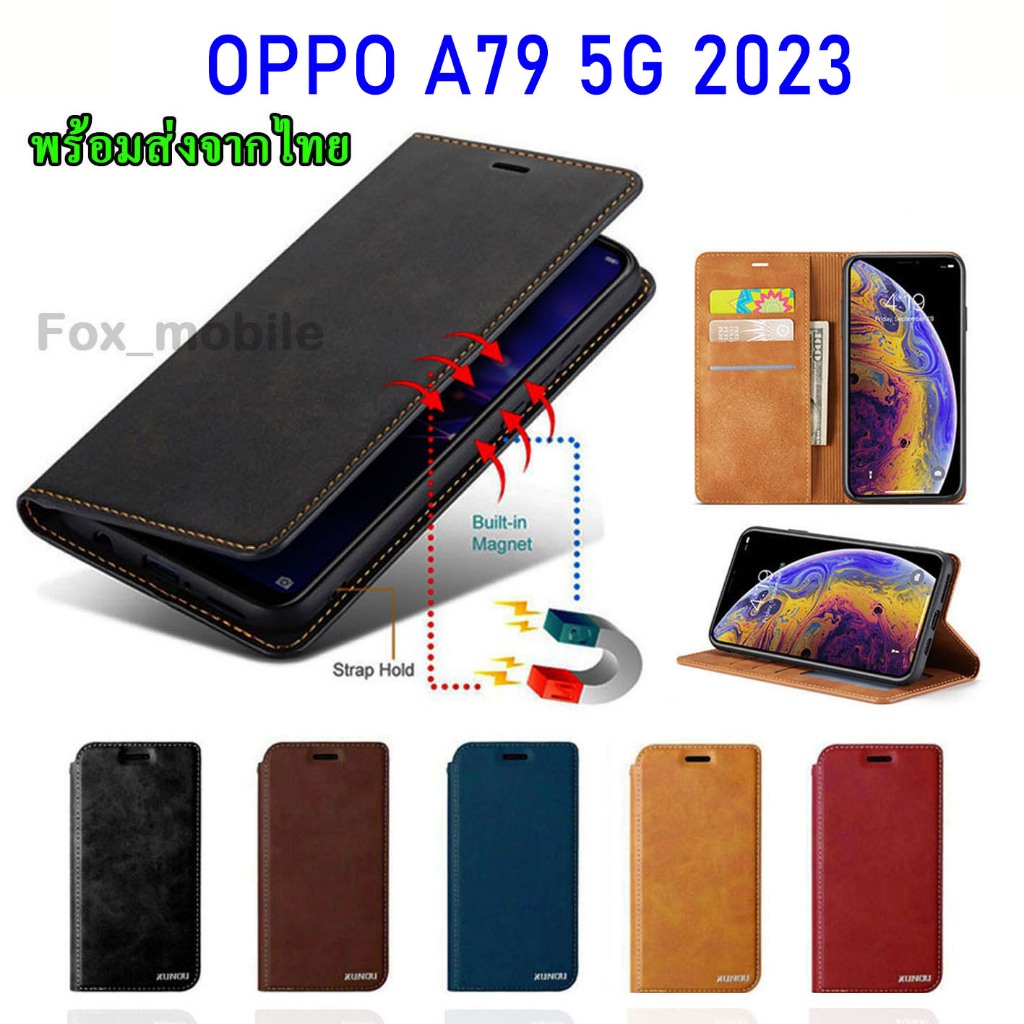 เคสฝาพับ XUNDU OPPO A79 5G/A38/A18/A58/A78/A98/Reno7z/A76/Reno7pro/Reno5 4G/5G A15 A15s A16 A16K A17 A17K A3X A3PRO A3