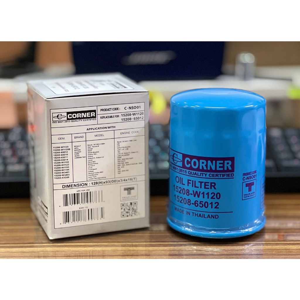 กรองน้ำมันเครื่อง นิสสัน Big-M, SD23 (เหล็ก) #C-NSO01, 15208-W1120 (Corner)