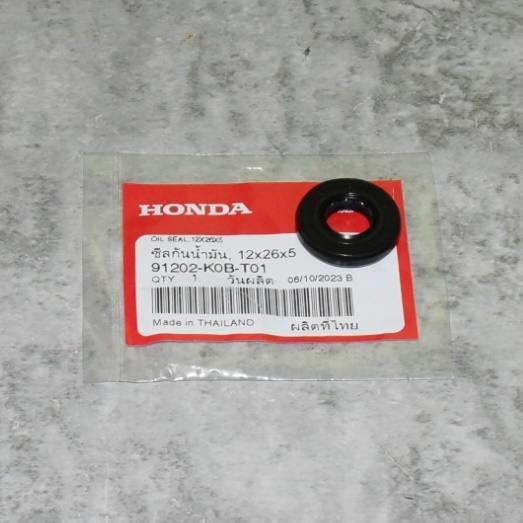 ซีลกันน้ำมัน (12x26x5)  Forza 350 ปี2023/ADV 350 ปี2023 แท้ศูนย์ฮอนด้า ราคา/1ชิ้น 91202-K0B-T01