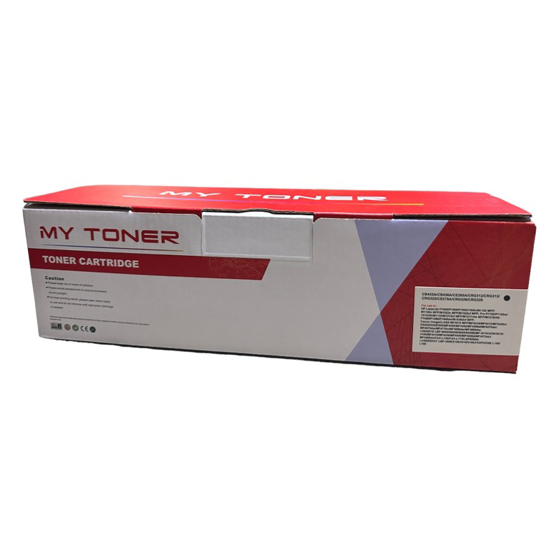 Toner Hp 35A (CB435A) ดำ HP หมึกสีดำ ของแท้ 100 %
