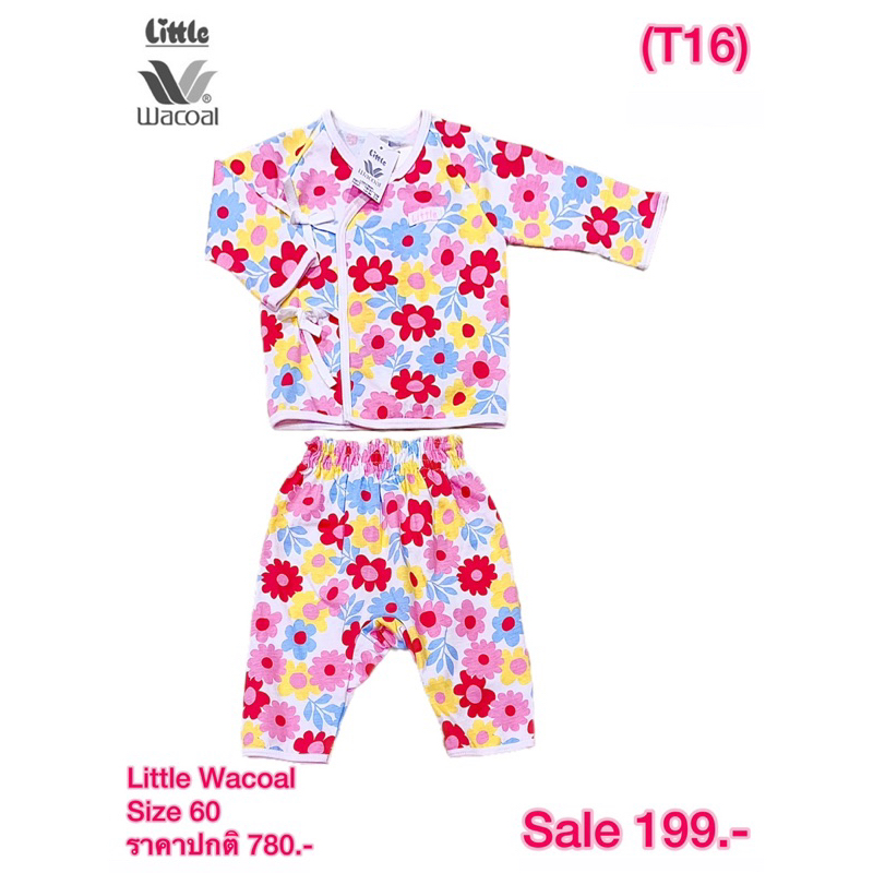 ชุดนอน Little Wacoal S60 แรกเกิด-3เดือน รูปที่ 3