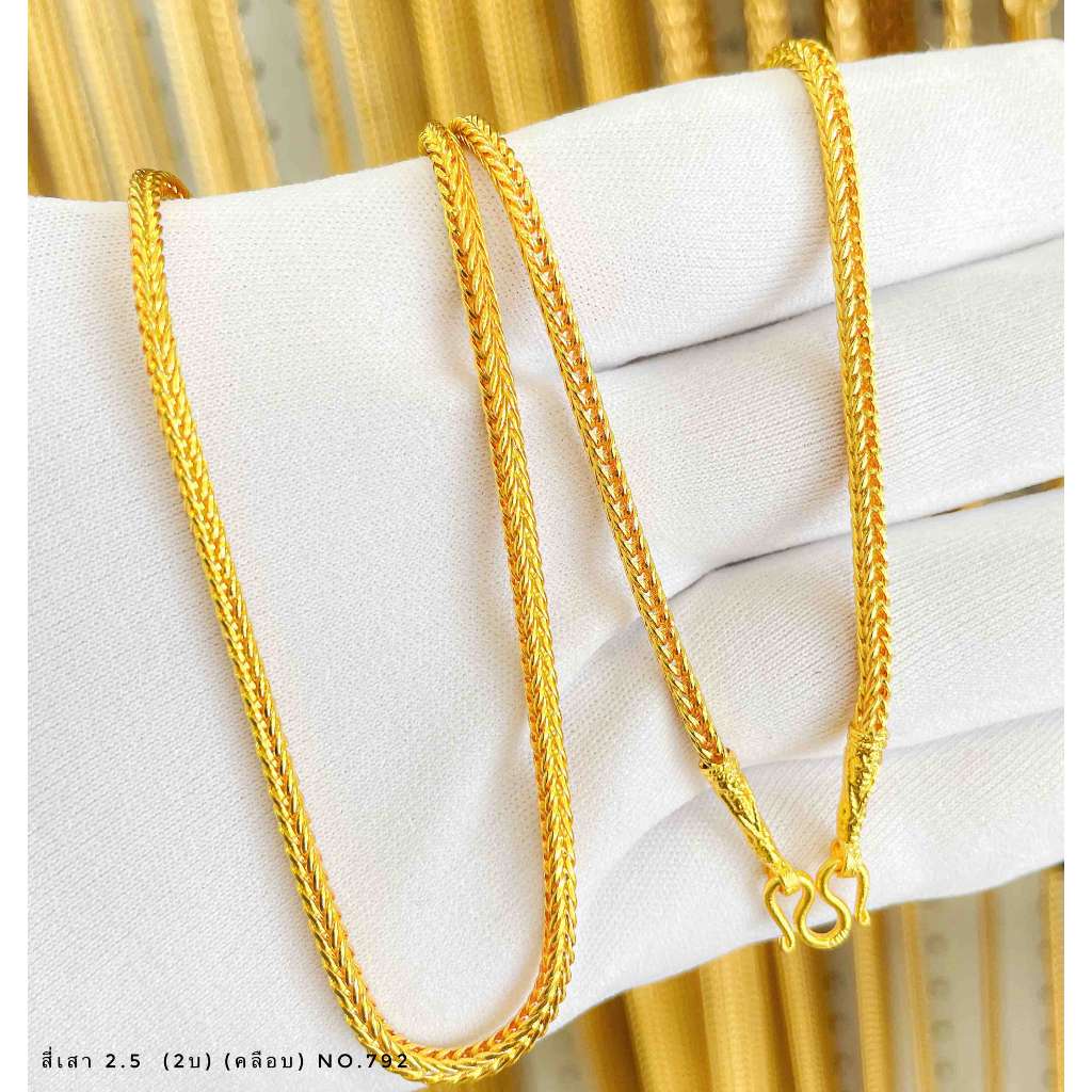 G-729 สร้อยคอทองคำ ทองเคลือบ.ทองโคลนนิ่ง งานเหมือนจริง (1บ.) ยาว20-24” - รูปที่ 2