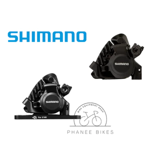 SHIMANO Mechanical Disc Brake Caliper ชุดคาลิปเปอร์เบรคแบบสายสลิงสำหรับเสือหมอบ รุ่น BR-RS305