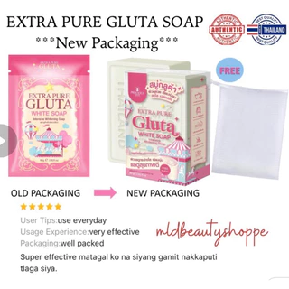 Extra Pure Gluta White Soap สบู่ กลูต้า เอ็กซ์ตราเพียว 80g