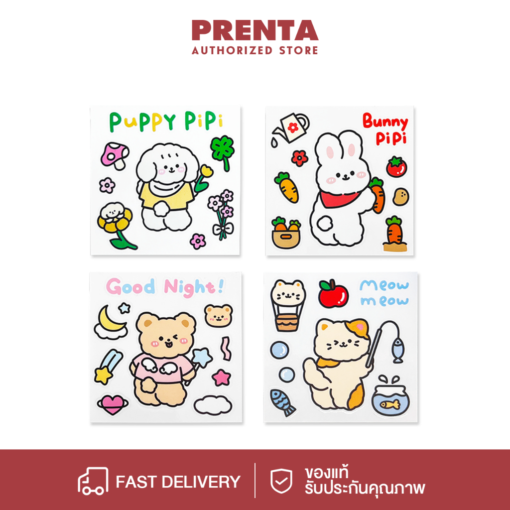 Prenta สติ๊กเกอร์น่ารัก sticker สติ๊กเกอร์กันน้ำ แต่งไดอารี่ ZENP003MX00