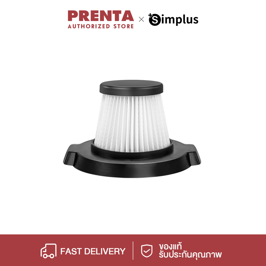 Prenta องค์ประกอบตัวกรองของเครื่องดูดฝุ่นได้รับการปรับให้เข้ากับ XCQI002 Vaccum Filter แยกล้างทำความสะอาดได้ HEPA F8