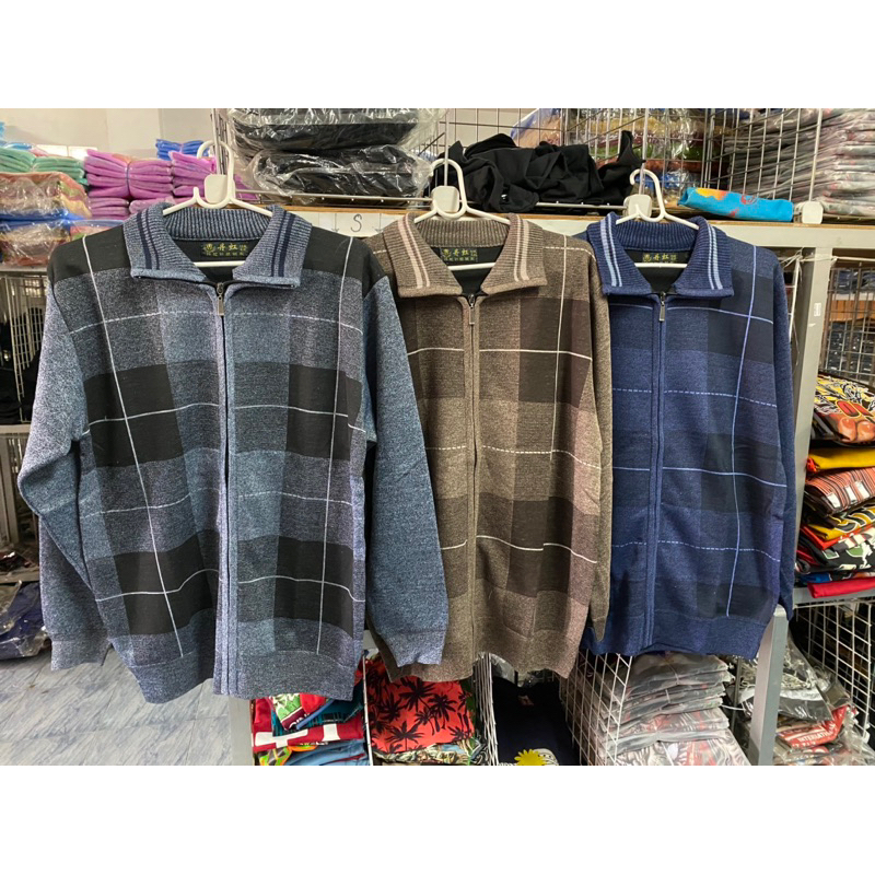 เสื้อกันหนาว ไหมพรมคนแก่ ผ้ายืด ใส่สบาย