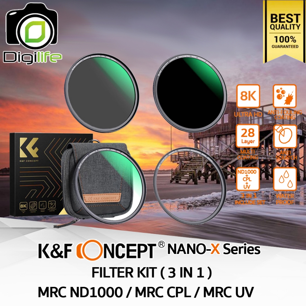 K&F Concept Filter NANO-X Series Filter Kit 3in1 ( MRC ND1000, MRC CPL, MRC UV ) นาโนโค้ด 8K / Digil