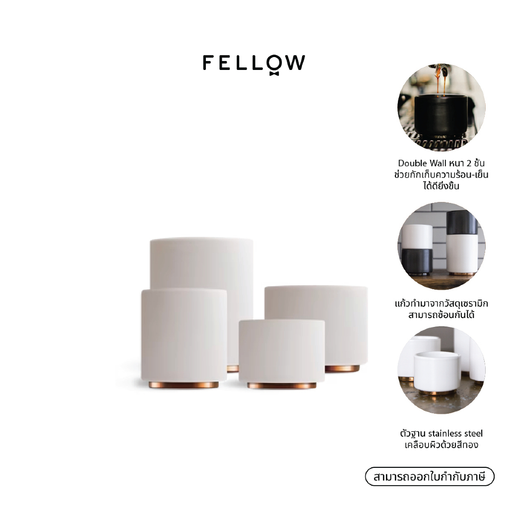 Fellow - MONTY MILK ART CUPS ดื่มกาแฟ ลาเต้