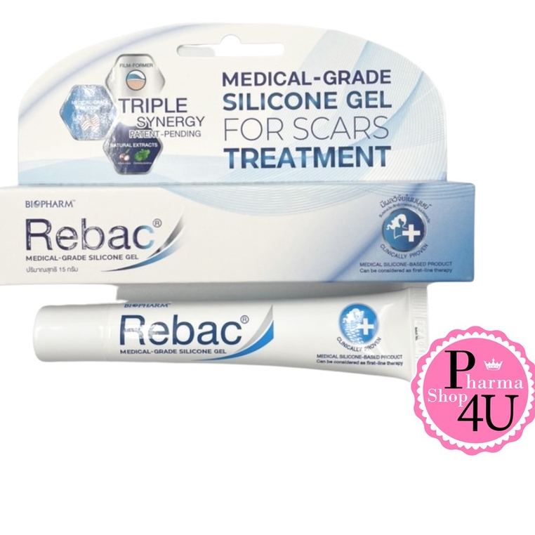 Rebac Medical grade silicone gel 5/15กรัม รีแบค เจลดูแลแผลเป็น เกรดทางการแพทย์ #LV