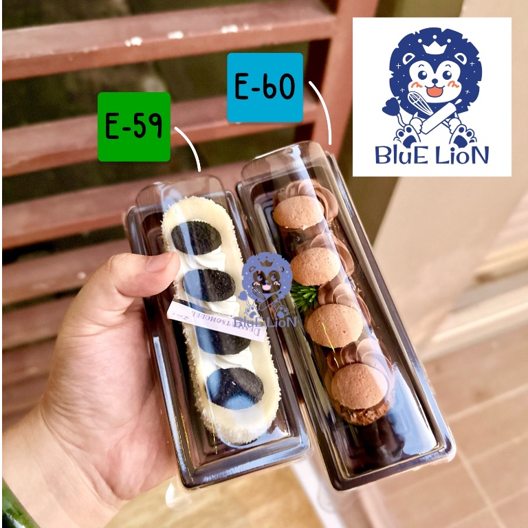 E-59,E-60 กล่องขนม ฐานน้ำตาล+ฝา แพค/100 ชิ้น