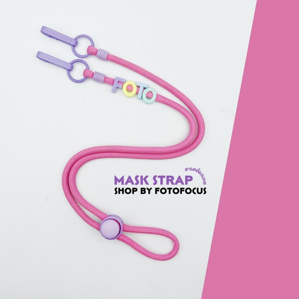 PINK-สายคล้องแมสสีชมพูบาร์บี้/ม่วง