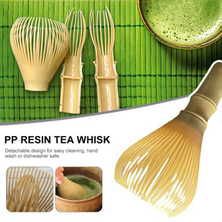 แปรงชงชาเรซิ่น สำหรัยชงชาเขียวมัทฉะ(Matcha Whisk Chasen) อุป…