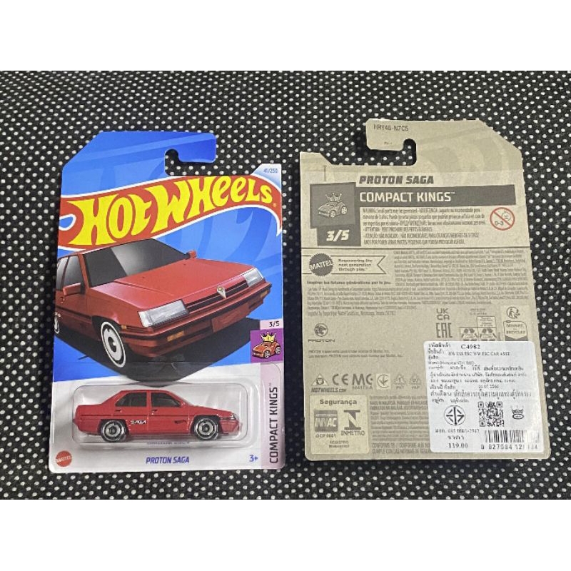Hotwheels PROTON SAGA Red Edition 2024 แพ็คสภาพดี แพ็คไทย