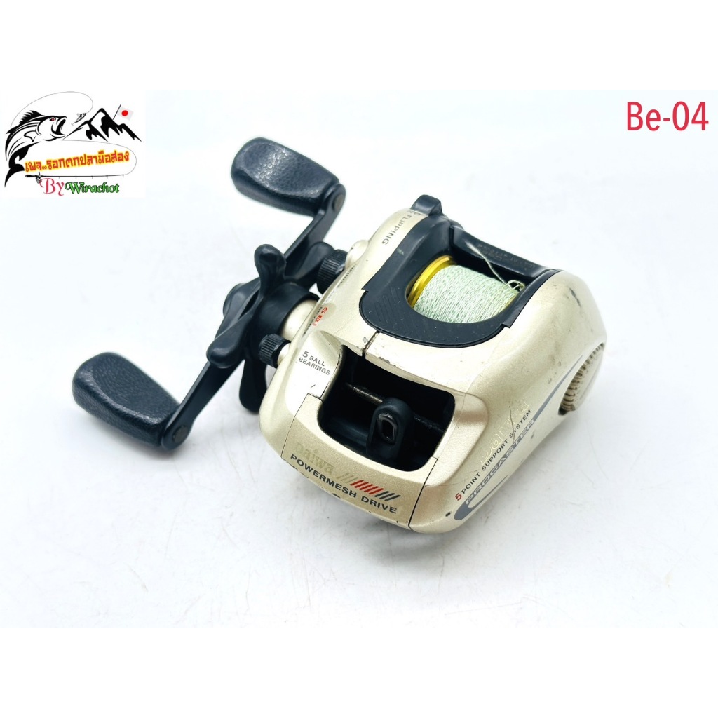 รอกตกปลา  มือ 2 จากญี่ปุ่น DAIWA (ไดว่า) PR1-5Bi Procaster (ฺBE-04) รอกเบท หยดน้ำ ทรงกลม กระปุก รุ่น