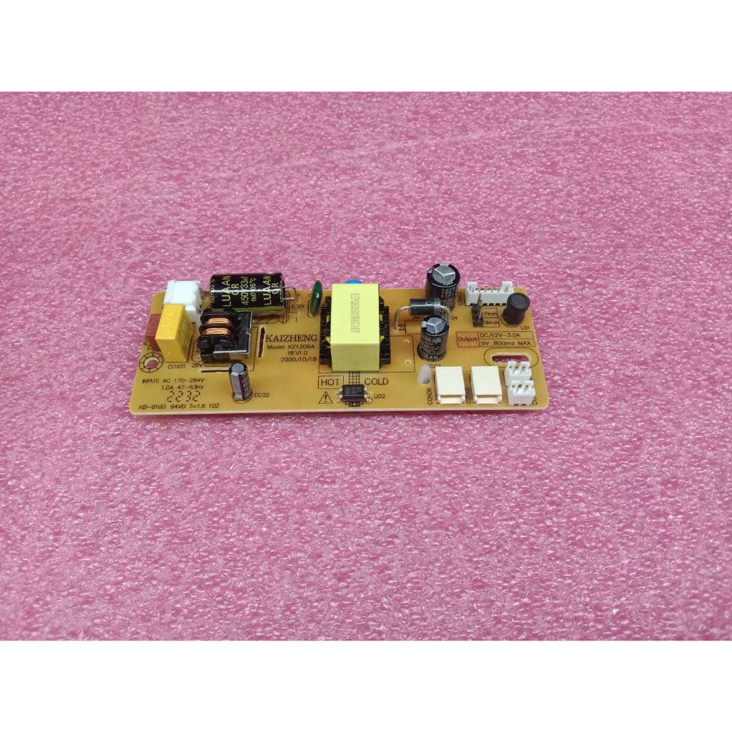 ซัพพลายจีน 12V 3A 36W ทีวีอเนกประสงค์สวิตช์จ่ายไฟสลับโมดูลสำหรับ15-22 นิ้ว LED LCD TV