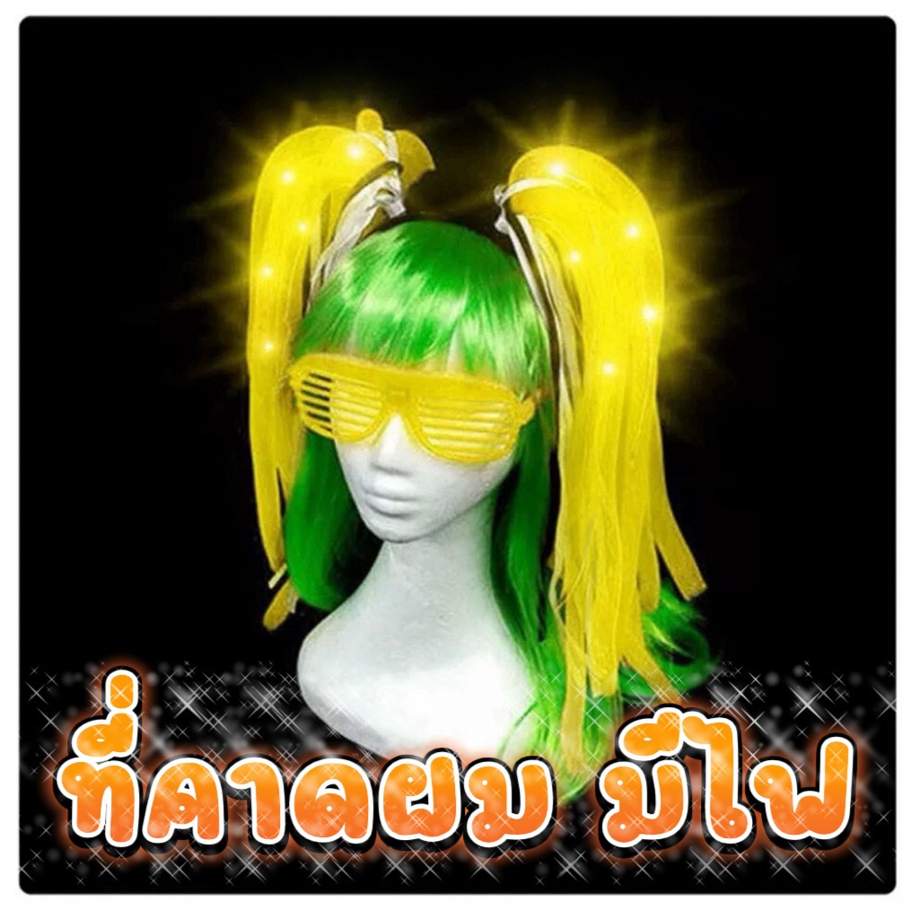 ที่คาดผม มงกุฏดอกไม้ ที่คาดผมเขากวาง ที่คาดผมมีไฟ พร้อมส่ง