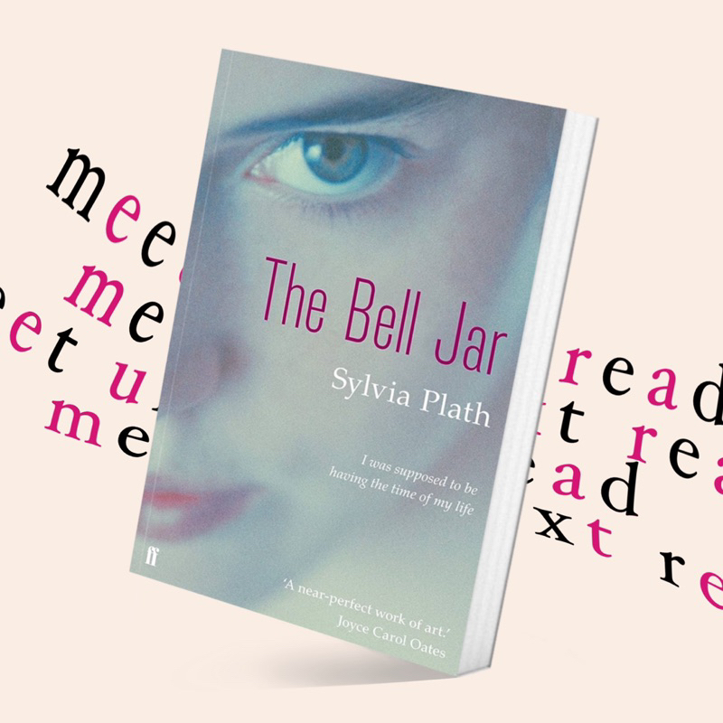 The Bell Jar by Sylvia Plath (หนังสือภาษาอังกฤษ)