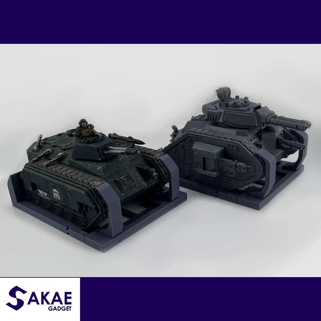 Miniature storage / movement trays, Tank variant with magnet ถาดจัดเก็บรถถังพร้อมแม่เหล็ก for Warhammer (3D Printing)