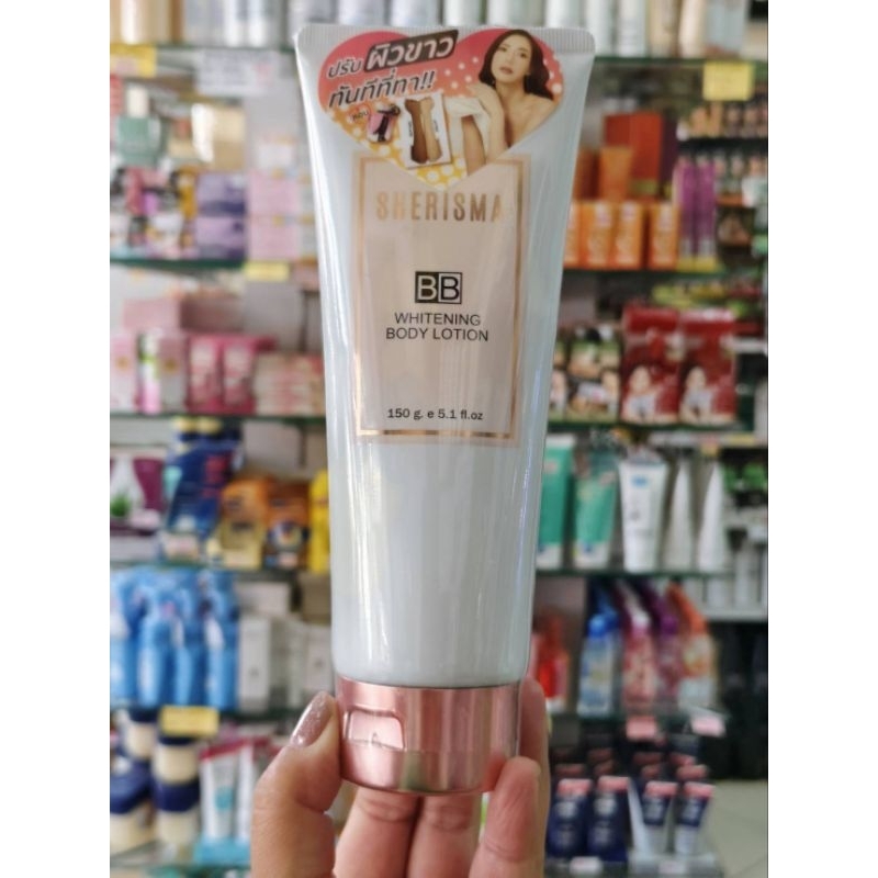 SHERISMA โลชั่น BB ทาตัว ผิวขาวทันที 150 มล.
