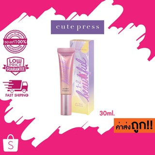 Cute Press 1-2 Beautyful Airy Matte Foundation คิวท์เพรส 1-2…