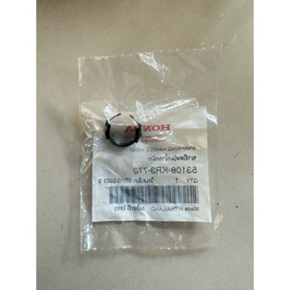 กิ๊บล็อคบูชแฮนเวฟ125ทุกรุ่น/เวฟ110i/เวฟ125iปี2012-2022แท้ศูน…