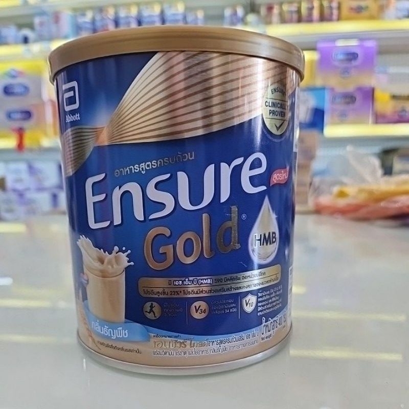 เอนชัวร์ ENSURE Gold กลิ่นธัญพืช 400 กรัม Ensure Wheat 400g  อาหารเสริมสูตรครบถ้วน สำหรับผู้ใหญ่