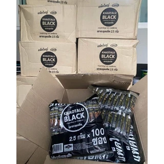 กาแฟดำเขาทะลุ กาแฟเพื่อสุขภาพ กาแฟโรบัสต้า100% จาก จ.ชุมพร ไม่ผสมครีมเทียม ไม่ผสมน้ำตาล