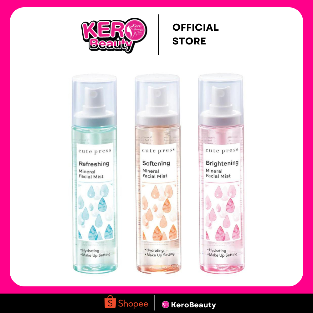 Cute Press Mineral Facial Mist สเปรย์น้ำแร่คิวเพลส 100 ml.
