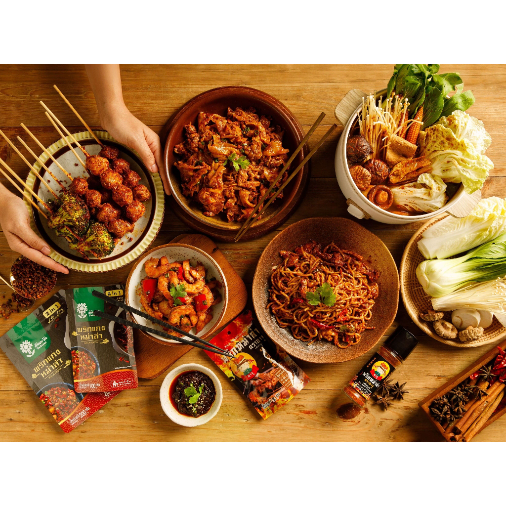 ซุปหม่าล่า 1 กก.ซุปหม่าล่าสำเร็จรูป อร่อยหอม เข้มข้นเผ็ดชา 5in1 ทำได้ทั้งชาบู ปิ้งย่าง หมัก ผัด น้ำจิ้ม ตราต้นตะวัน - รูปที่ 4
