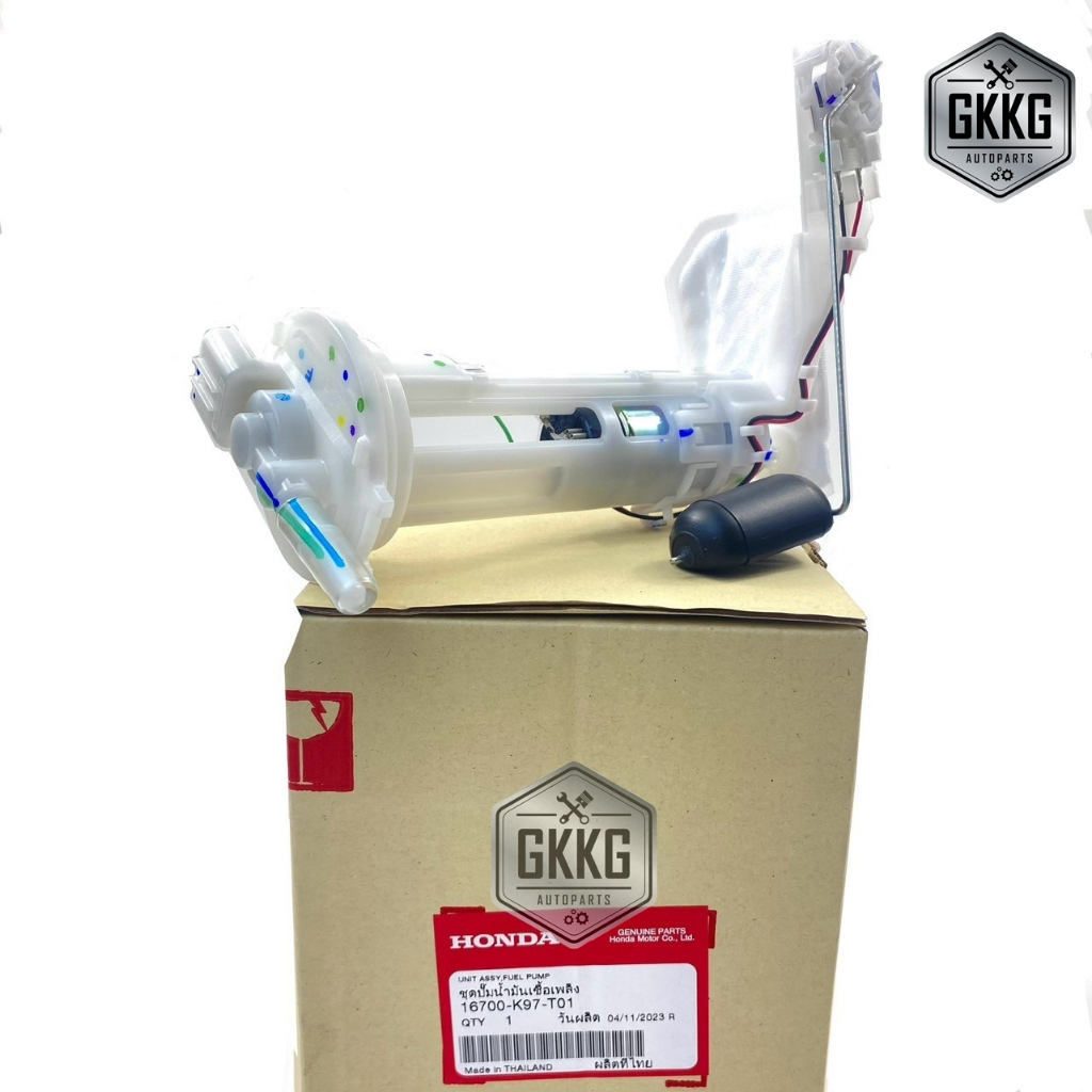 ปั้มน้ำมันเชื้อเพลิง แท้ศูนย์ HONDA PCX150 (2018-2020) ADV150 (2020-2021) รหัสสินค้า 16700-K97-T01