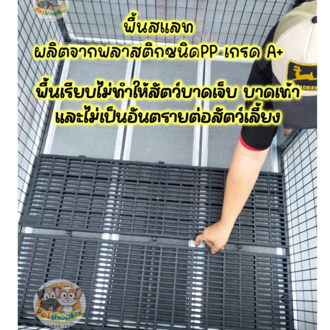 🔥8.8 กรงสุนัข ขนาดใหญ่ กรง 6 หุน2และ3แสลท,มีและไม่มีถาด, ติดมุ้งลวด 🔅มีล้อ🔅  <มีสินค้าพร้อมส่งครับ> thumbnail 7