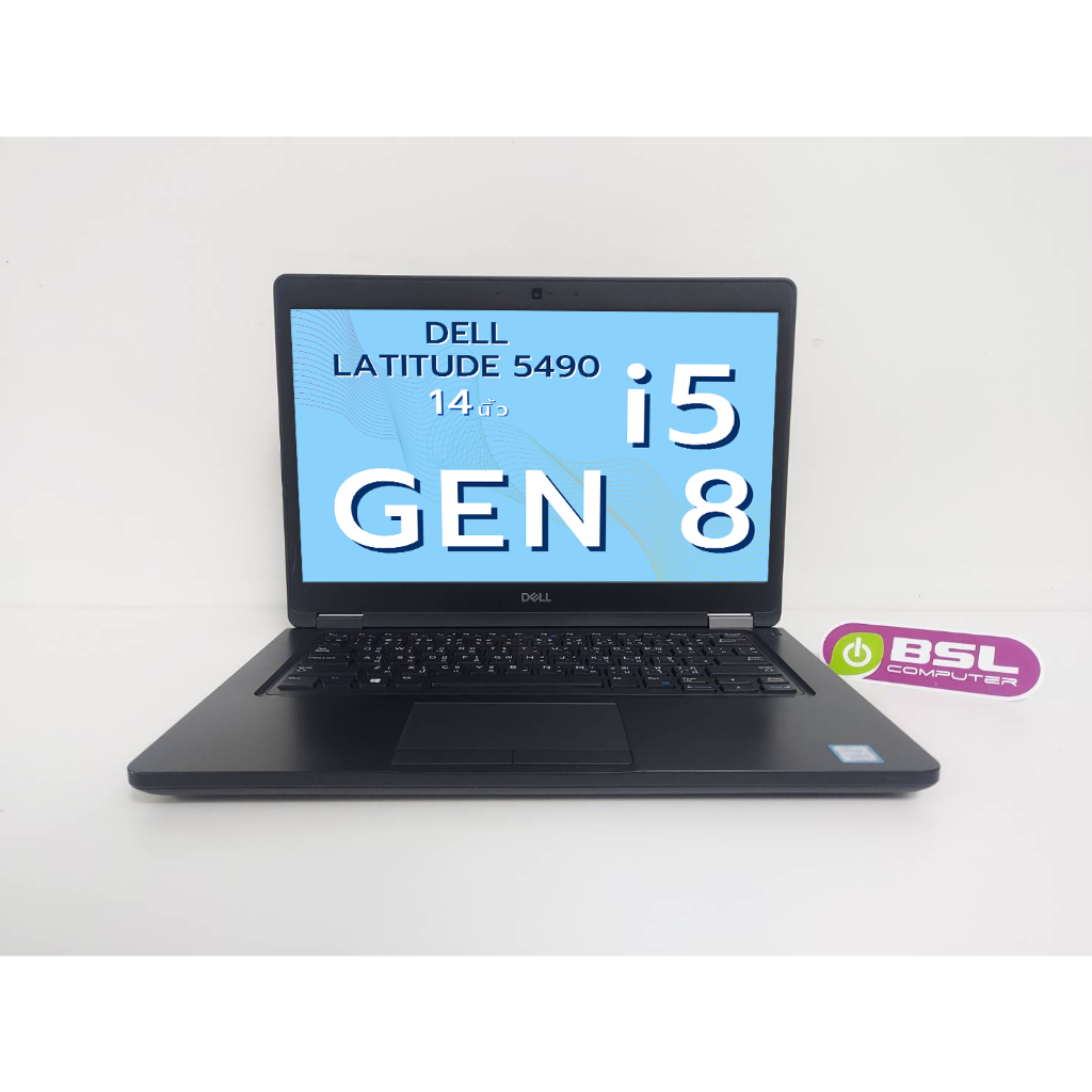 ลดแรง Dell Latitude e5490 i5 GEN 8 i5 gen 8 / 8GB / SSD 128GB โน๊ตบุ๊คมือสอง ลงโปรแกรมพร้อมใช้งาน พร้อมส่ง USED Laptop