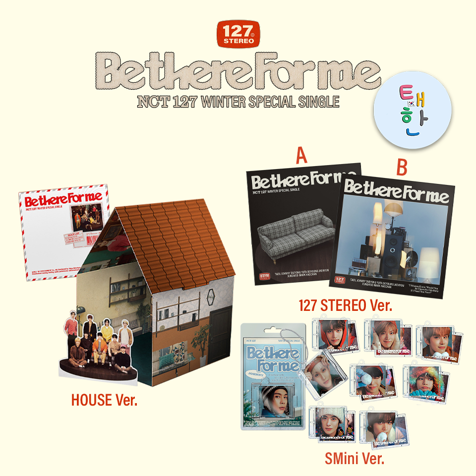 ✅พร้อมส่ง 🔴แจกโค้ดลดเพิ่ม SHOPEE LIVE🔴 [NCT127] อัลบั้ม Winter Special Single Album [Be There For Me]