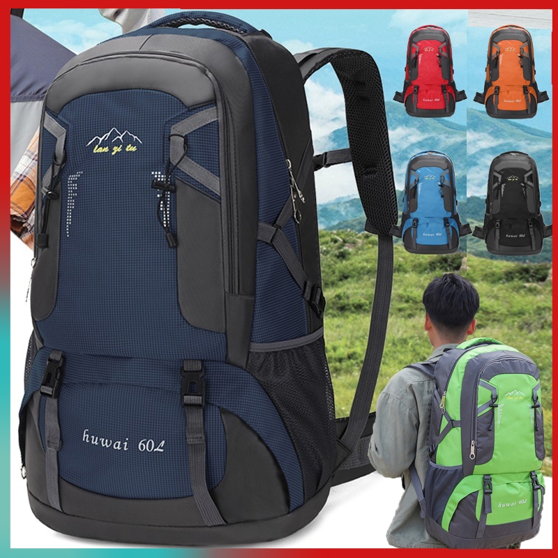 Traveler Backpack  ใจเหมาะสำหรับสวมใส่เดินทางเเละปีนเขา 60L มีห้าสี Waterproof Outdoor