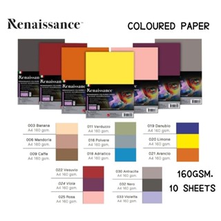 Renaissance กระดาษสีอเนกประสงค์ A4 หนา 160 แกรม 10 แผ่น กระด…