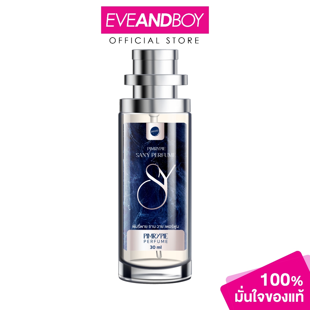 PIMRYPIE - San'Y Perfume พิมรี่พาย น้ำหอม [สินค้าแท้ 100%]