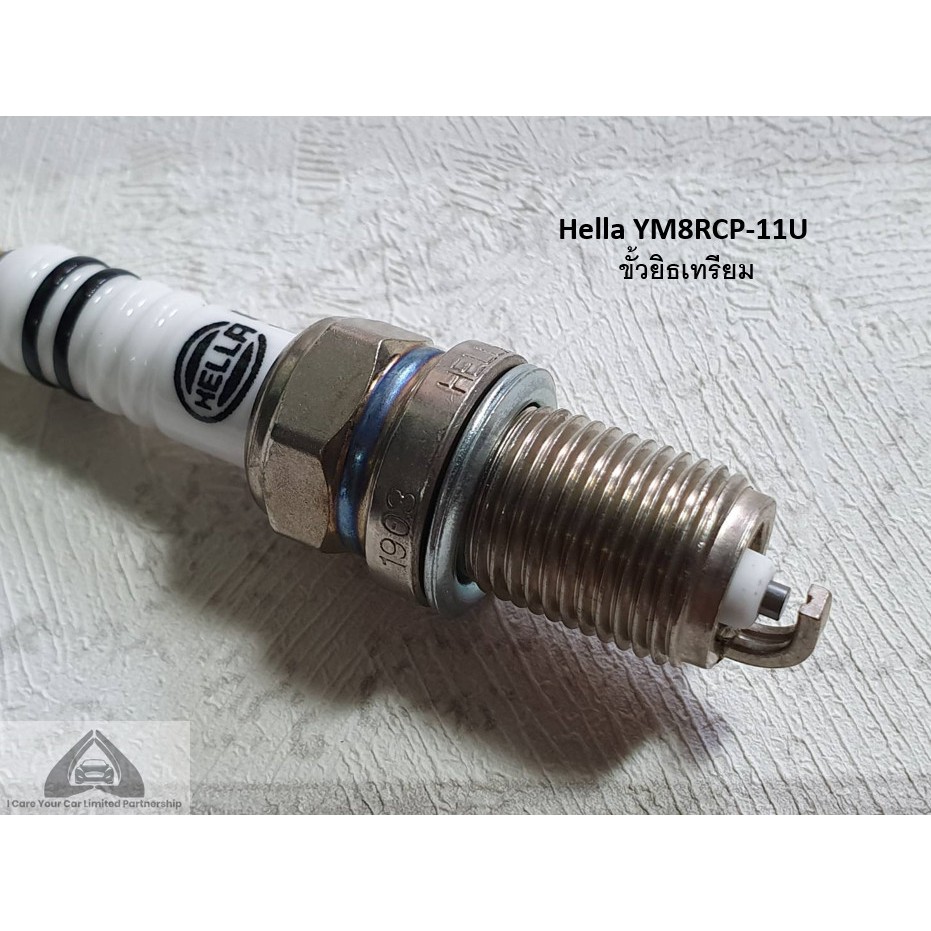 หัวเทียน Toyota Corolla AE100 / AE101 ( 1991 - 1996 ) จำนวน 4 หัว ขั้วยิธเทรียม ระยะใช้งาน 40,000 กม : Hella YM8RCP-11U - รูปที่ 2