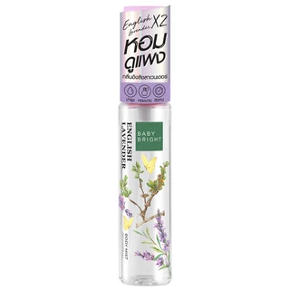Baby Bright บอดี้แอนด์แฮร์มิส 20ml (Y23)