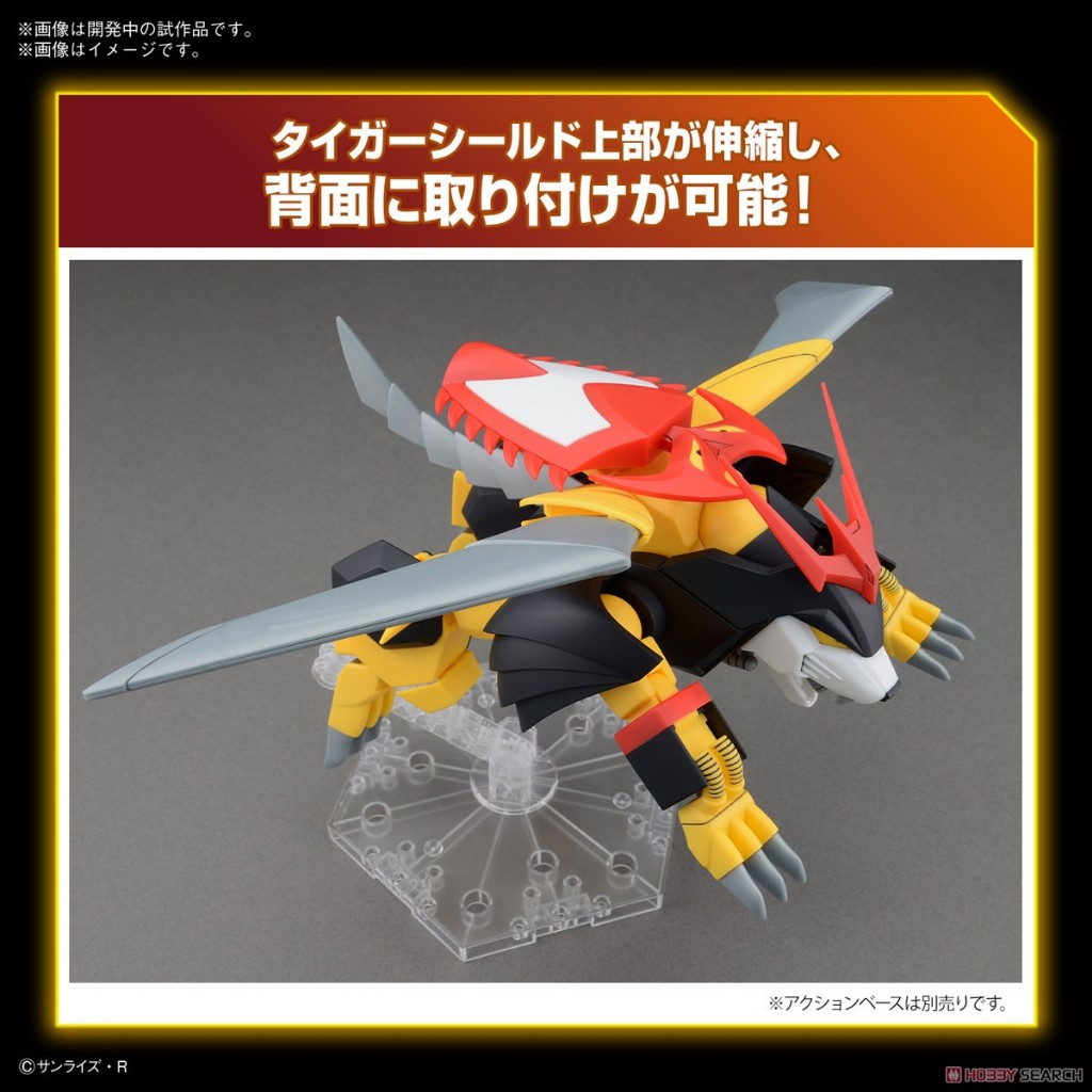 4573102657282 Bandai HG Jyakomaru ราคา ถูกที่สุด ดีลบีเคเค แกลเลอรีภาพที่ 9
