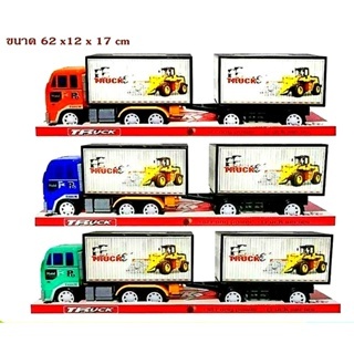 ของเล่นมาแรง รถบรรทุกตู้คอนเทนเนอร์ รถพ่วงตู้คอนเทนเนอร์