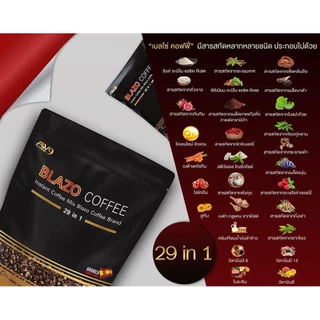 (4 ห่อ/ส่งไว) BLAZO COFFEE กาแฟเบลโซ่ กาแฟเพื่อสุขภาพ (29 IN 1) ตรา เบลโซ่ คอฟฟี่ ผลิตจากเมล็ด สายพันธุ์ อะราบีก้า